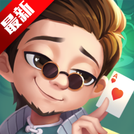 大嘴欢乐斗地主赚钱版