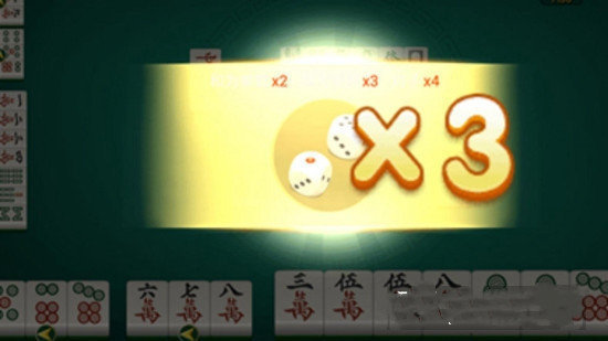 心悦麻将