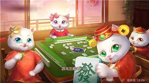 情怀麻将