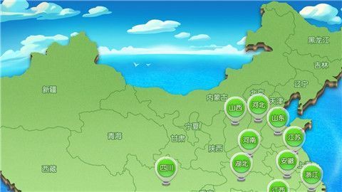 情怀麻将