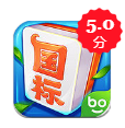 微友麻将