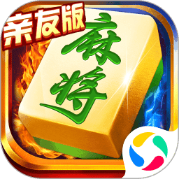 南京全民麻将赚钱版