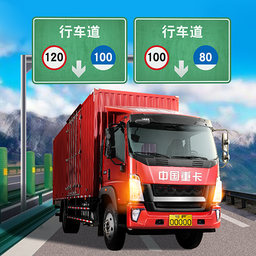 遨游城市2025