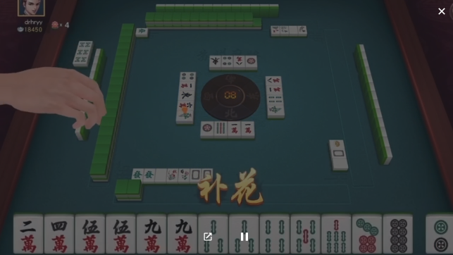 哈狗麻将