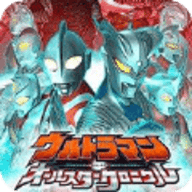 奥特曼全明星编年史汉化版