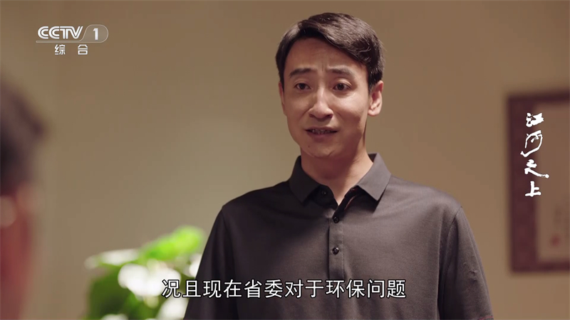 北向影视app电视版