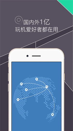 RE文件管理器免Root版