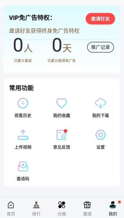 玖月影视