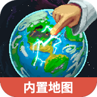 世界盒子修仙版与科技版Mod