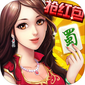 博雅四川麻将