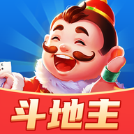赢家斗地主