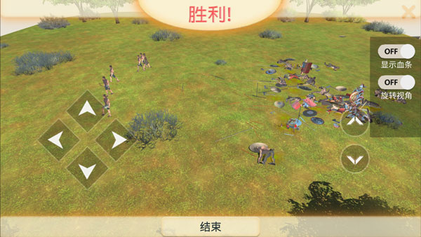 动物战争模拟器下载