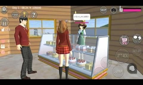 樱花校园模拟器2025