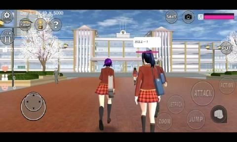 樱花校园模拟器2025