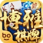 博雅曲靖棋牌