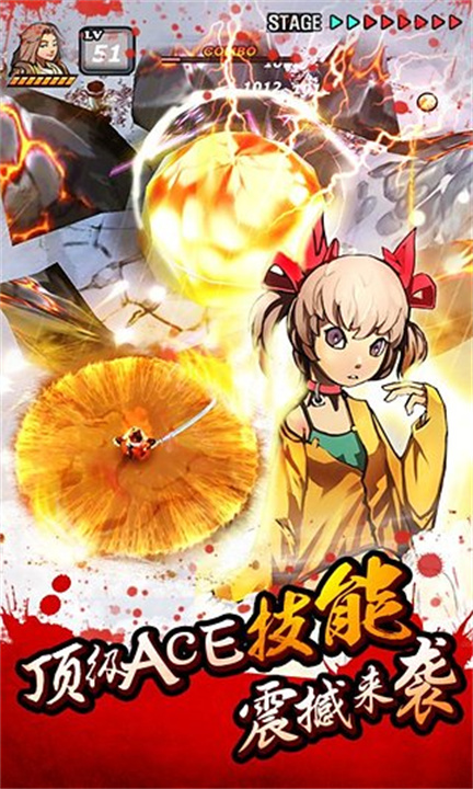 亡灵杀手夏侯惇无限曲玉下载