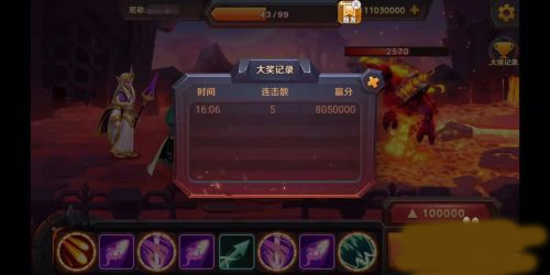 奇奇乐捕鱼最新版2025金币获取攻略图片4