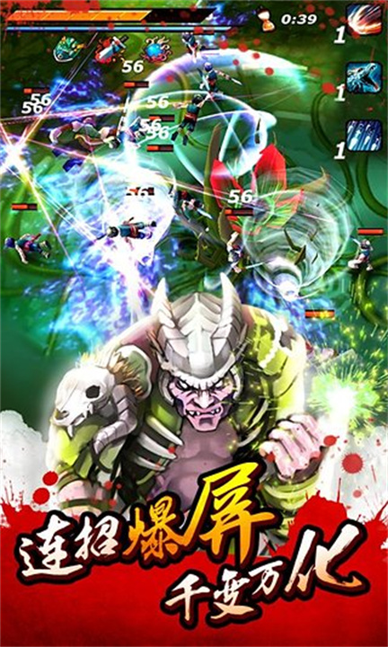 亡灵杀手夏侯惇无限曲玉下载