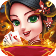 一庆棋牌旧版本