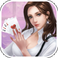 北斗棋牌旧版