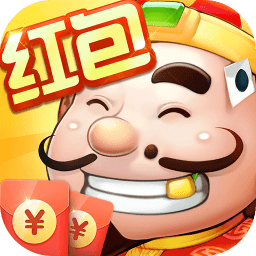 闲来斗地主