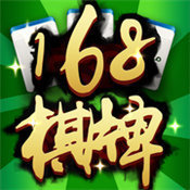 山河棋牌