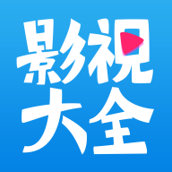 布丸影视大全2025