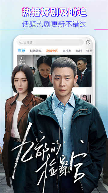 布丸影视大全2025