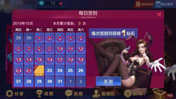 761棋牌