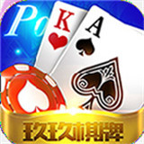 华乐棋牌