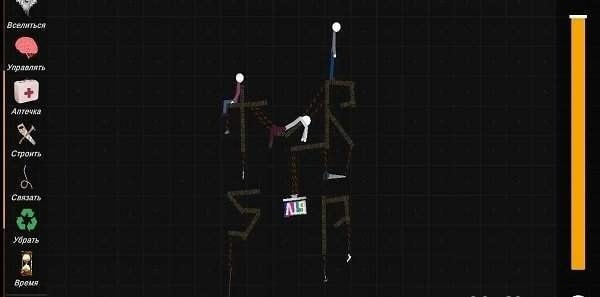 火柴人模拟沙盒最新版本