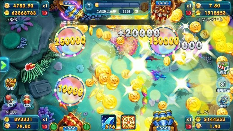 淘金捕鱼HD版