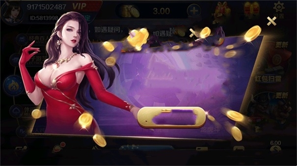 818棋牌
