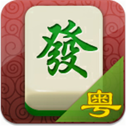 鸡平胡麻将