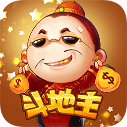 快乐斗地主二打一