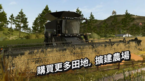 模拟农场20无限金币999999