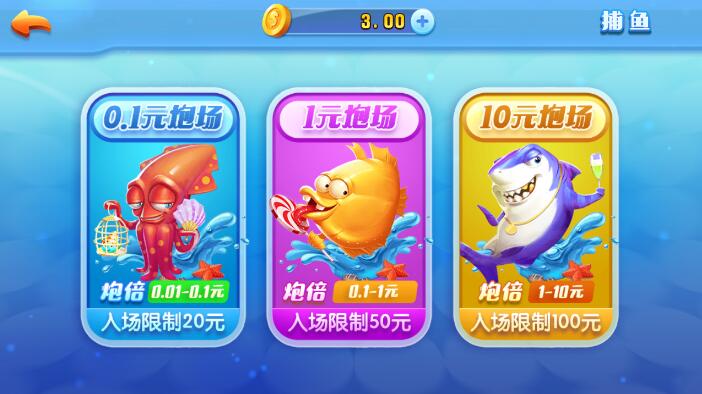 流金棋牌