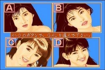 电子基盘麻将