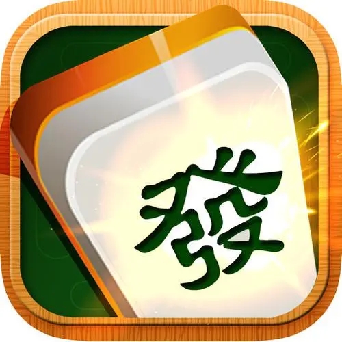 宜春情怀麻将