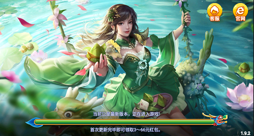 正阳棋牌