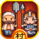 小小村长无限红钻