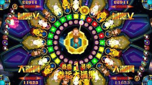 森林舞会免费手机版