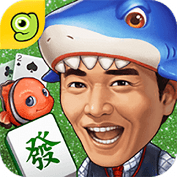 明星三缺一