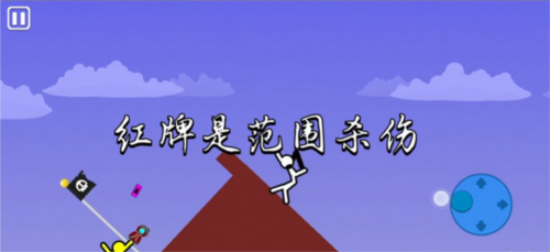 怎么放技能4