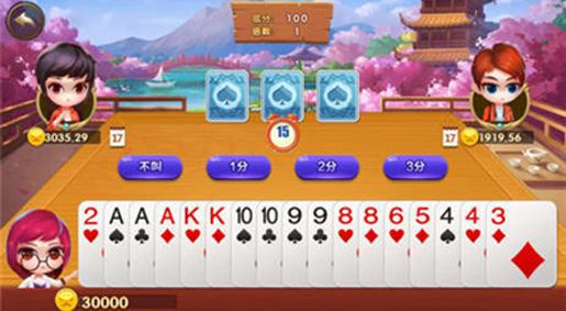 876cc掌上馋游