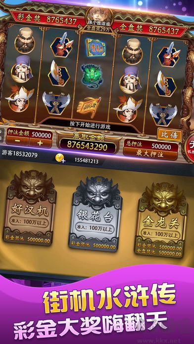 728game