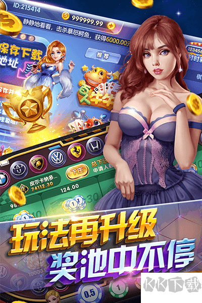 728game
