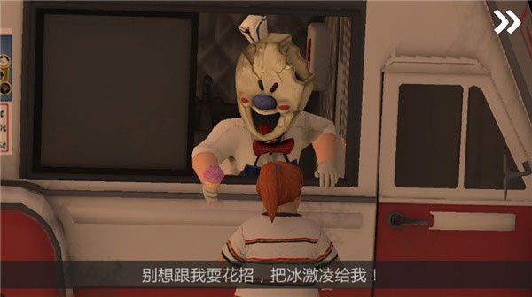 新手攻略2