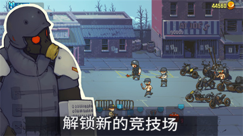 全民僵尸大战无限金币钞票版