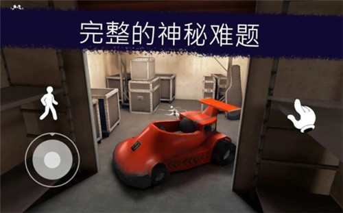 恐怖冰淇淋6黑客模组版